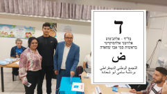 النائب سامي أبو شحادة يُدلي بصوته "هذا هو يوم الحسم" 